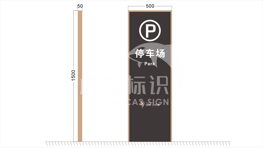 精神堡壘設(shè)計(jì)公司